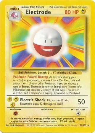 Electrode (021/102) (BS)
