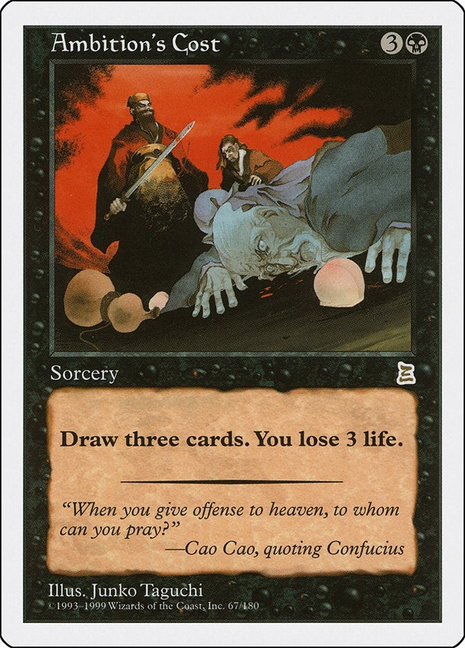 Ambition's Cost (67) (PTK)