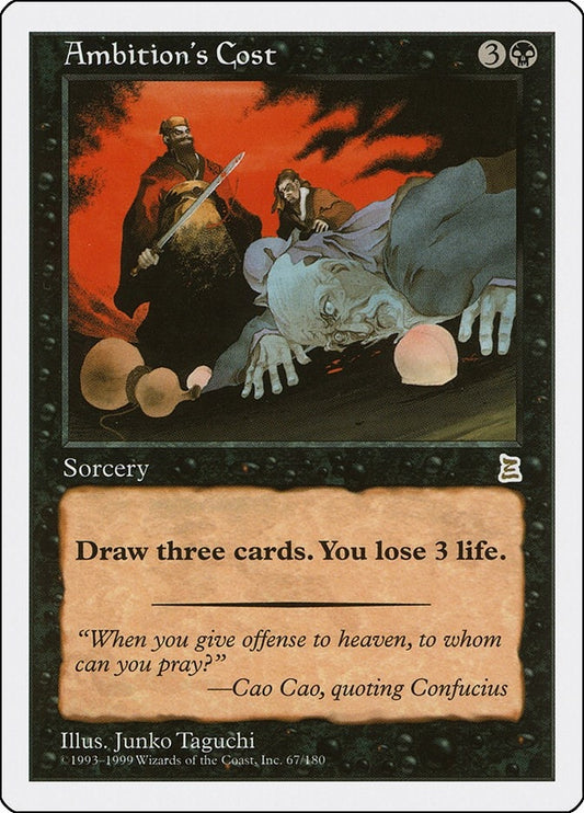 Ambition's Cost (67) (PTK)