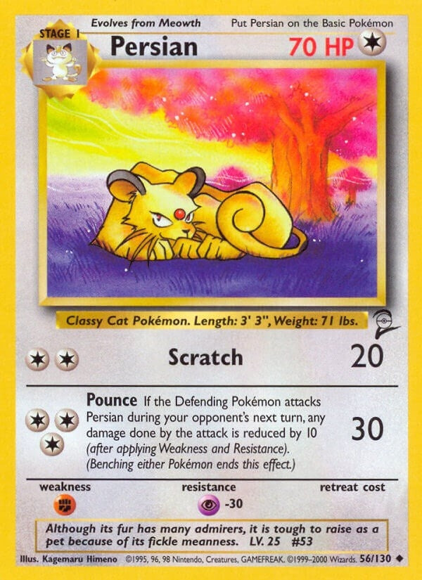 Persian (056/130) (BS2)