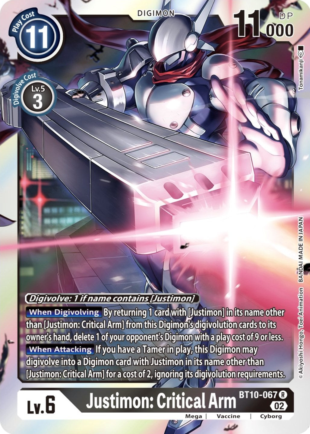 Justimon: Critical Arm (BT10-067 R) (BT10)