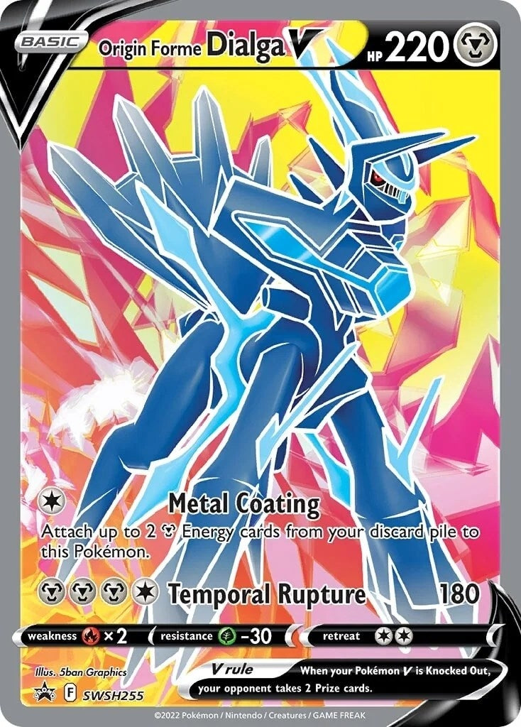 Origin Forme Dialga V (SWSH255) (SWSD)