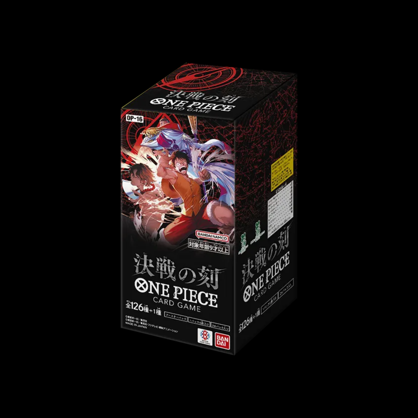 One Piece The Time Of Battle Double Pack OP-16 (Ships June 12th)