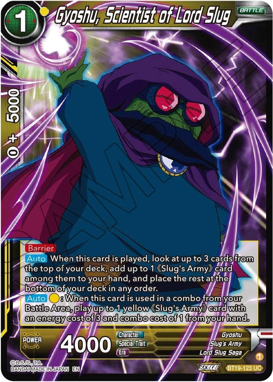 Gyoshu, Scientist of Lord Slug (BT19-123) (Fighter's Ambition) (DBS-B19)