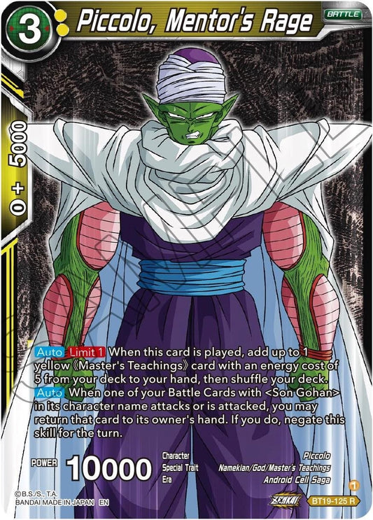 Piccolo, Mentor's Rage (BT19-125) (Fighter's Ambition) (DBS-B19)