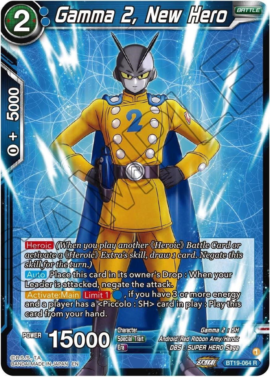 Gamma 2, New Hero (BT19-064) (Fighter's Ambition) (DBS-B19)