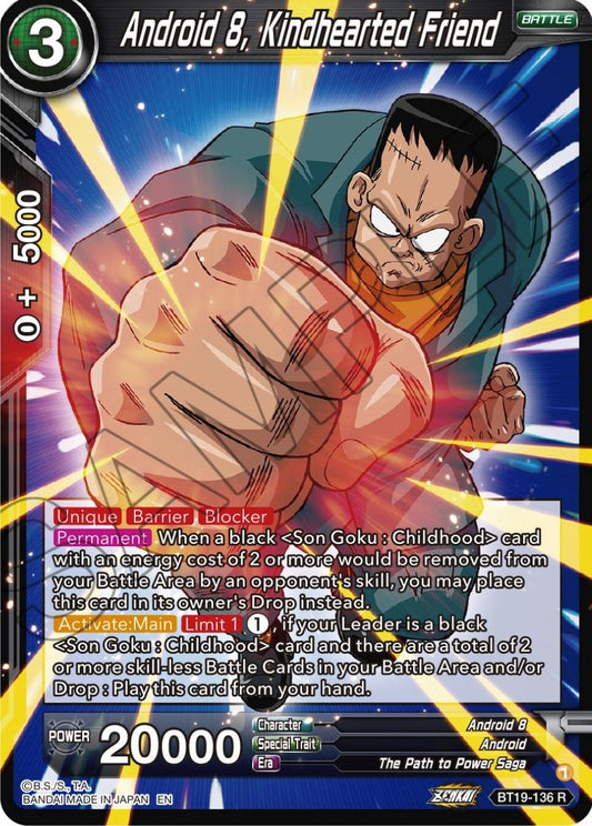 Android 8, Kindhearted Friend (BT19-136) (Fighter's Ambition) (DBS-B19)