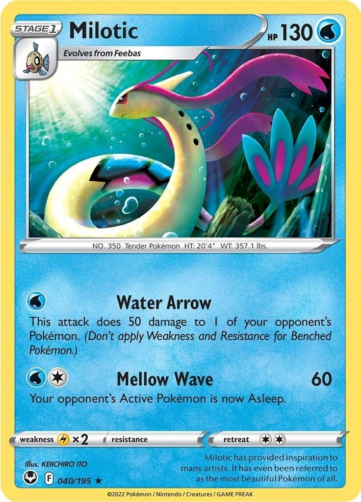 Milotic (040/195) (SWSH12)