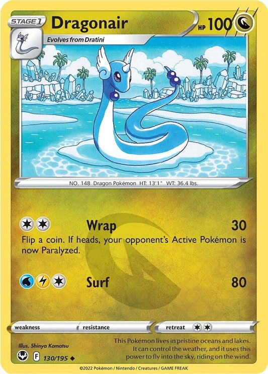 Dragonair (130/195) (SWSH12)