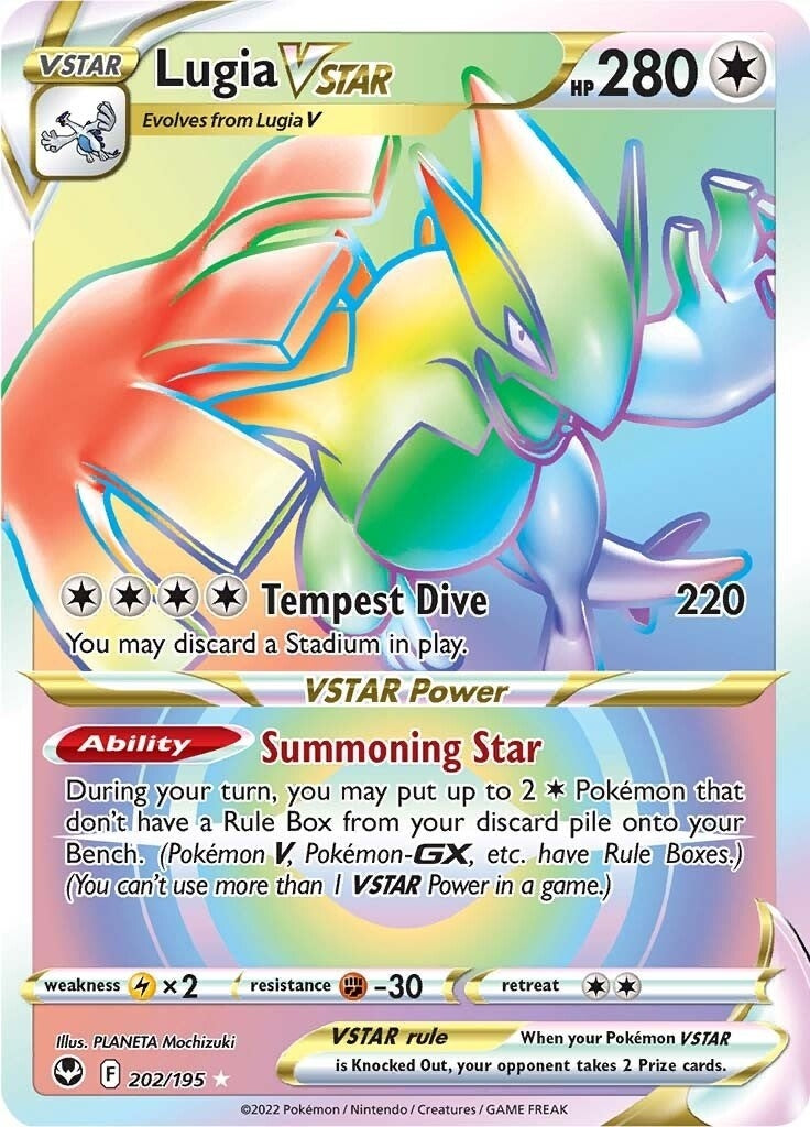 Lugia VSTAR (Secret) (202) (202/195) (SWSH12)