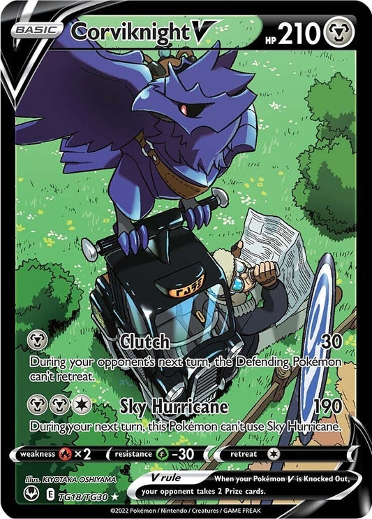 Corviknight V (TG18/TG30) (SWSH12: TG)