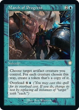 March of Progress (Retro Frame) (8) (BRC)