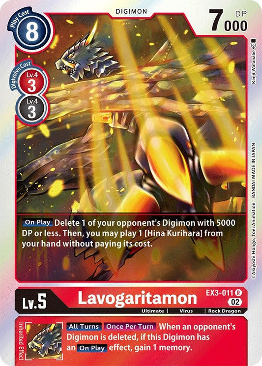 Lavogaritamon (EX3-011 R) (EX03)