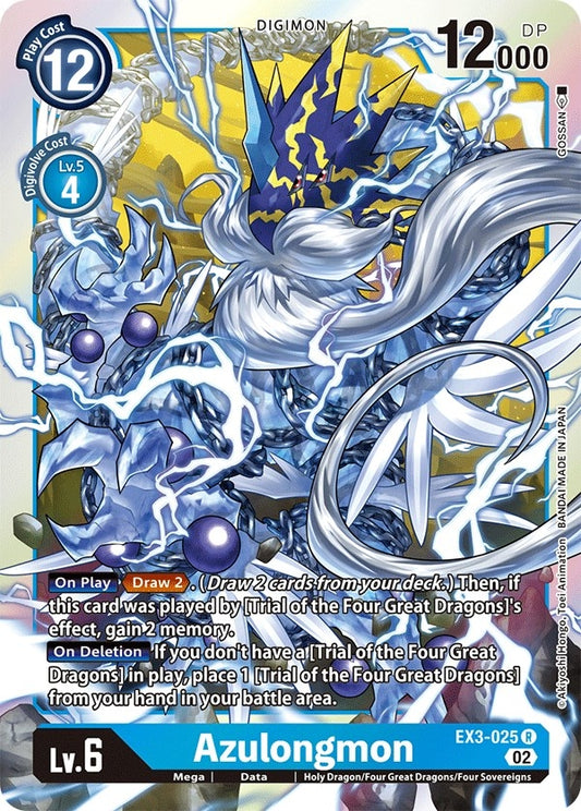 Azulongmon (EX3-025 R) (EX03)