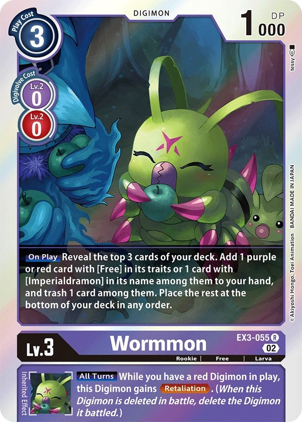 Wormmon (EX3-055 R) (EX03)