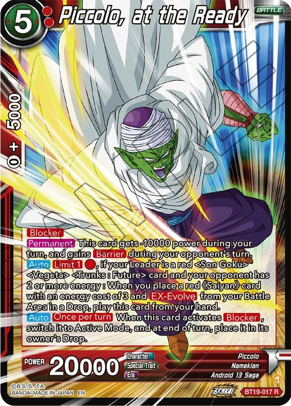 Piccolo, at the Ready (BT19-017) (Fighter's Ambition) (DBS-B19)