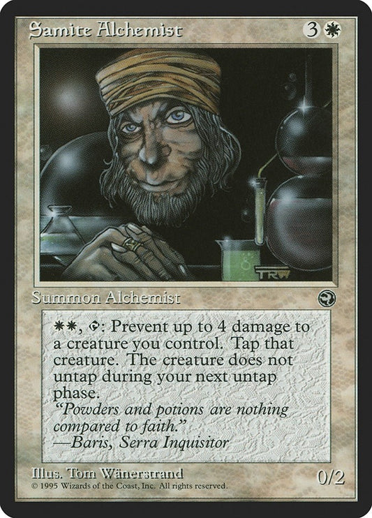 Samite Alchemist (13) (HML)