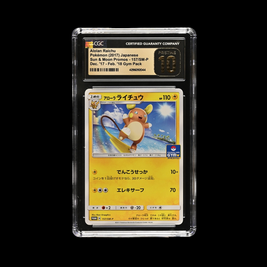 Pokemon JP Slab Alolan Raichu 157 CGC Pristine 10 2017