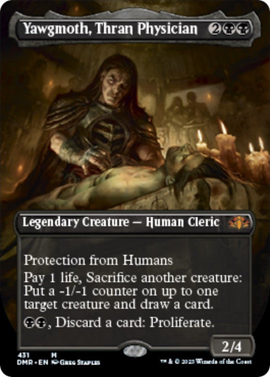 Yawgmoth, Thran Physician (Borderless) (431) (Dominaria Remastered) (DMR)
