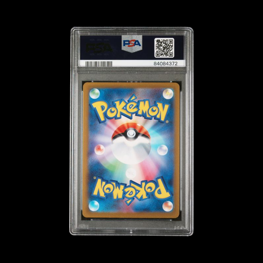 Pokemon JP Slab Raichu 026 Master Ball PSA 10 Gem 2023