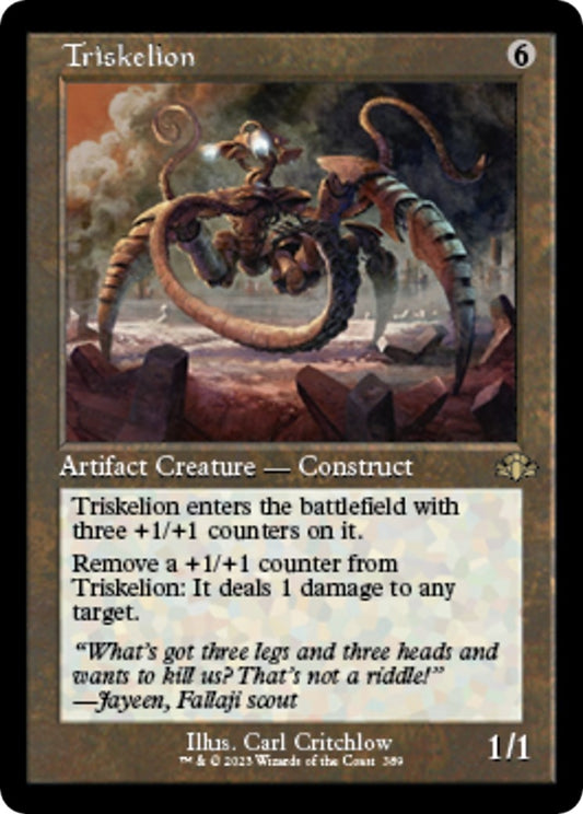 Triskelion (Retro Frame) (389) (DMR)