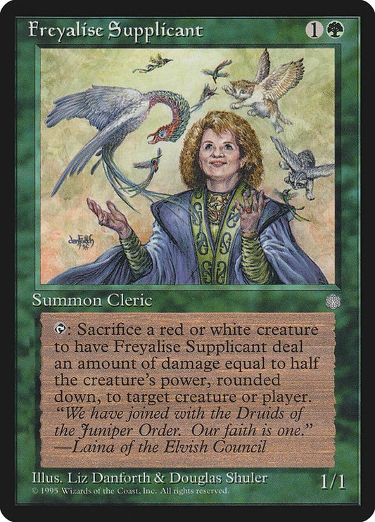 Freyalise Supplicant (ICE)