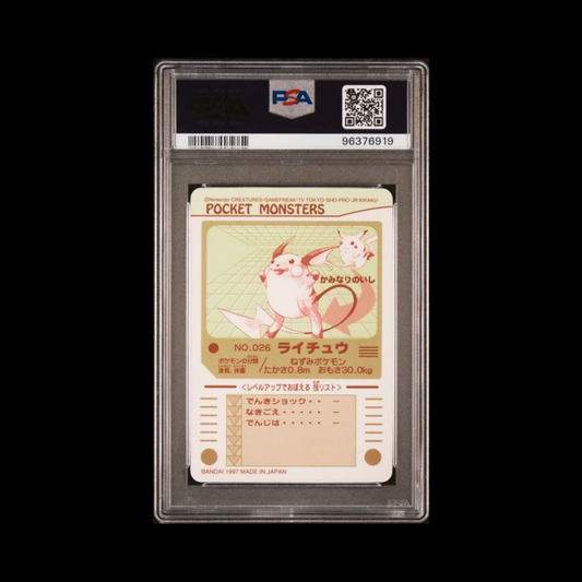 Pokemon JP Slab Raichu Prism 026 PSA 9 Mint 1997