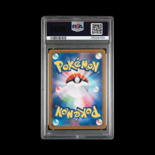 Pokemon JP Slab Raichu 074 PSA 10 Gem 2023