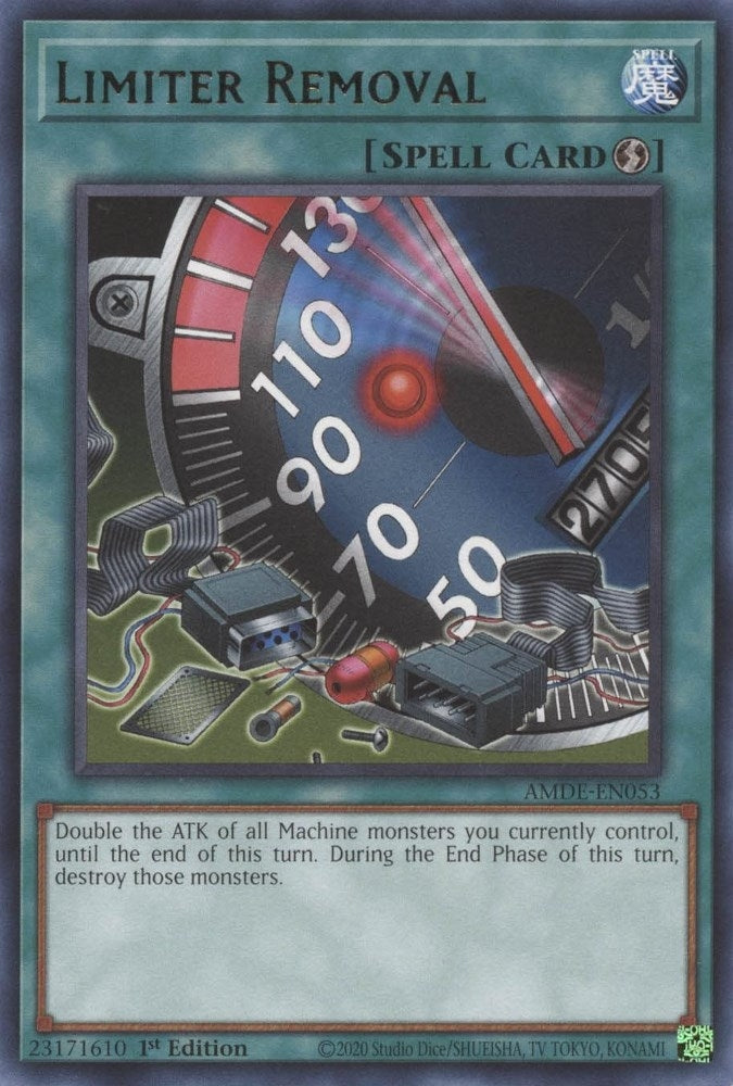 Limiter Removal (AMDE-EN053) (AMDE)