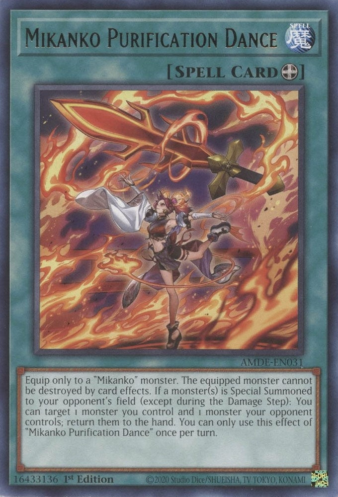 Mikanko Purification Dance (AMDE-EN031) (AMDE)