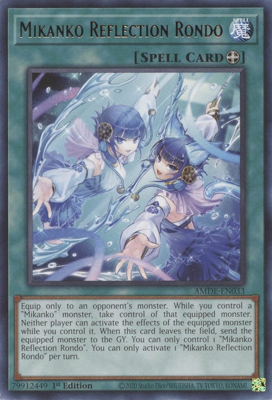 Mikanko Reflection Rondo (AMDE-EN033) (AMDE)