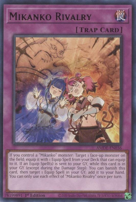 Mikanko Rivalry (AMDE-EN036) (AMDE)