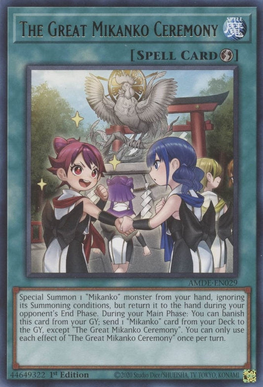 The Great Mikanko Ceremony (AMDE-EN029) (AMDE)