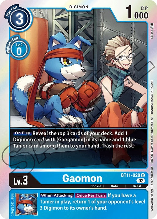 Gaomon (BT11-020 R) (BT11)