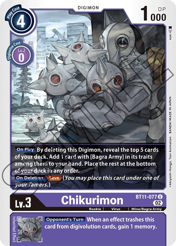 Chikurimon (BT11-077 U) (BT11)