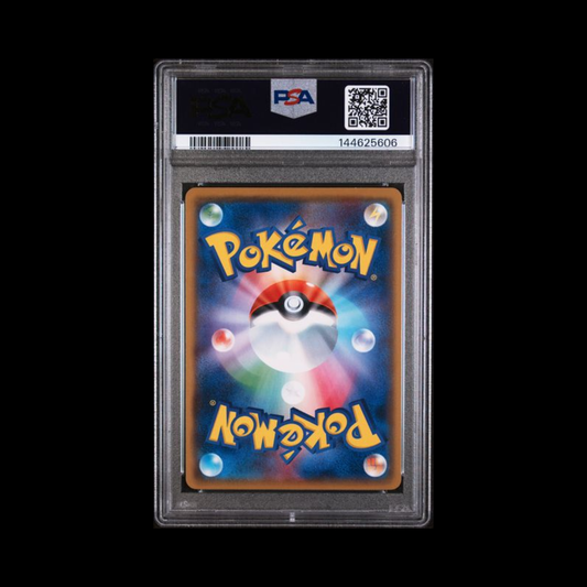 Pokemon JP Slab Togedemaru 006 PSA 10 Gem 2017