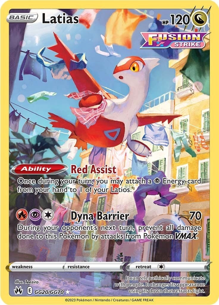 Latias (GG20/GG70) (CRZ:GG)