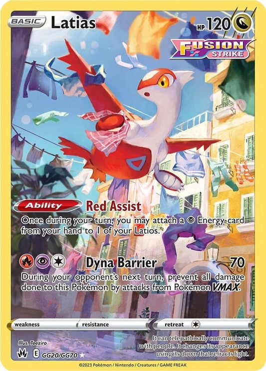 Latias (GG20/GG70) (CRZ:GG)