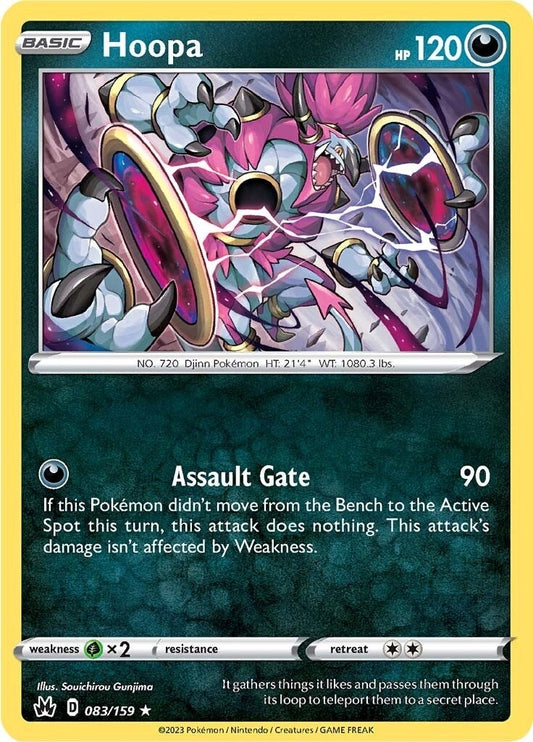 Hoopa (083/159) (CRZ)