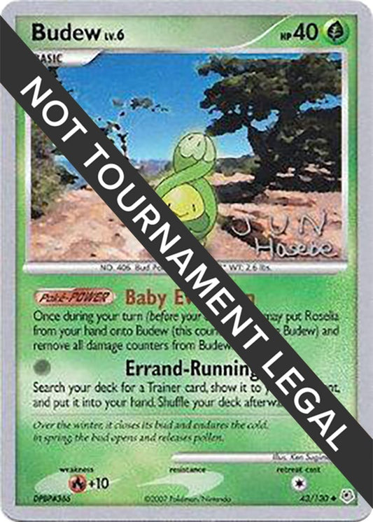 Budew - 2007 (Jun Hasebe) (43/130) (WCD)
