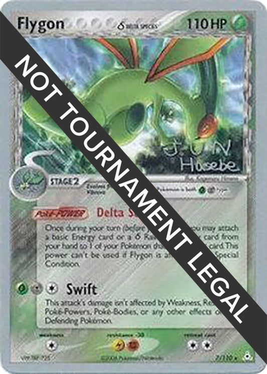 Flygon (Delta Species) - 2007 (Jun Hasebe) (7/110) (WCD)