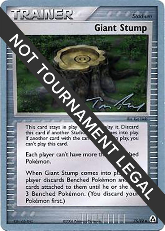 Giant Stump - 2007 (Tom Roos) (75/92) (WCD)