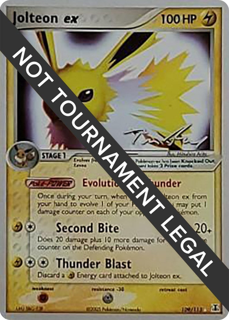 Jolteon ex - 2007 (Tom Roos) (109/113) (WCD)