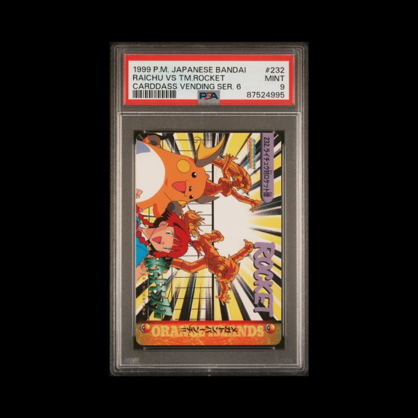 Pokemon JP Slab Raichu VS Team Rocket 232 PSA 9 Mint 1999