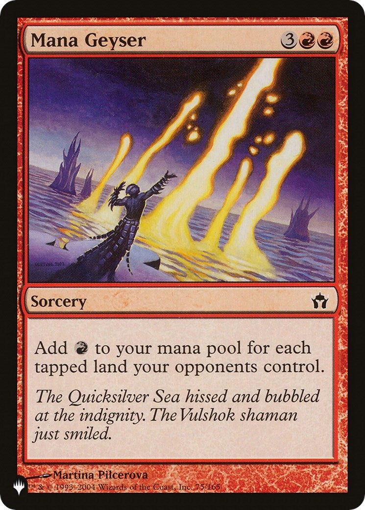 Mana Geyser (5DN) (75/165) (LIST)