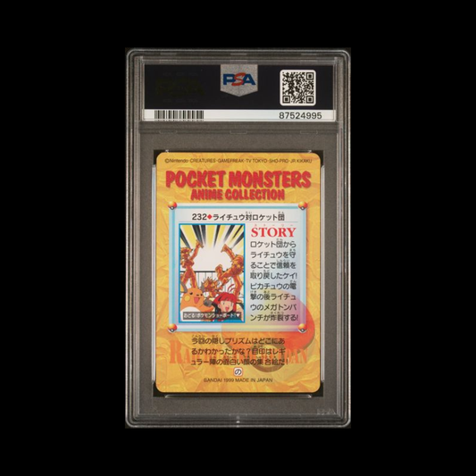 Pokemon JP Slab Raichu VS Team Rocket 232 PSA 9 Mint 1999