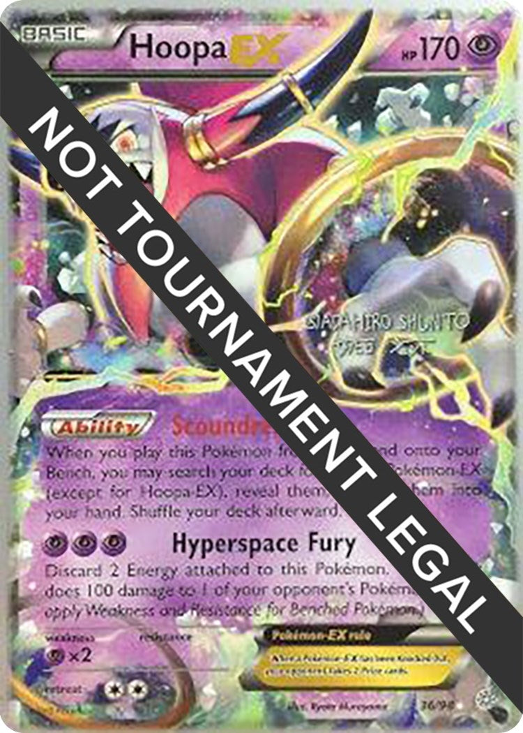 Hoopa EX - 2016 (Shunto Sadahiro) (36/98) (WCD)