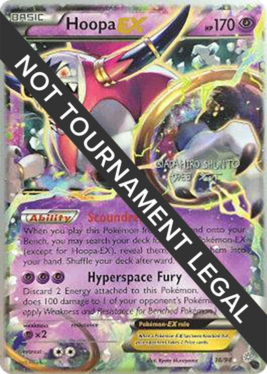 Hoopa EX - 2016 (Shunto Sadahiro) (36/98) (WCD)