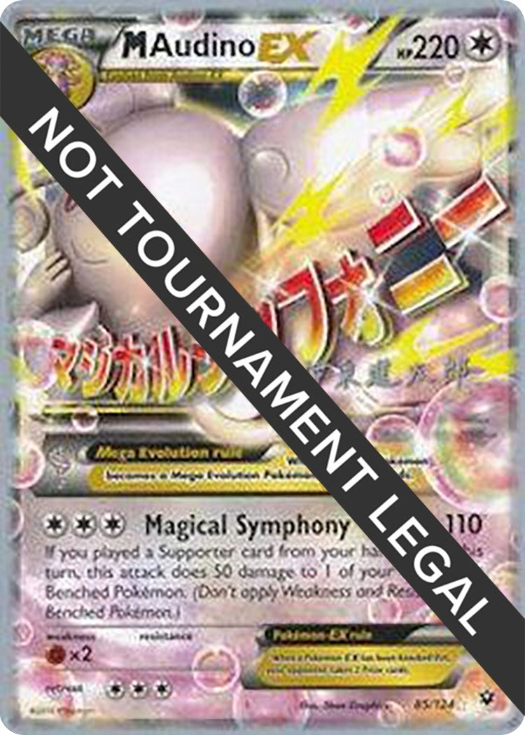 M Audino EX - 2016 (Shintaro Ito) (85/124) (WCD)
