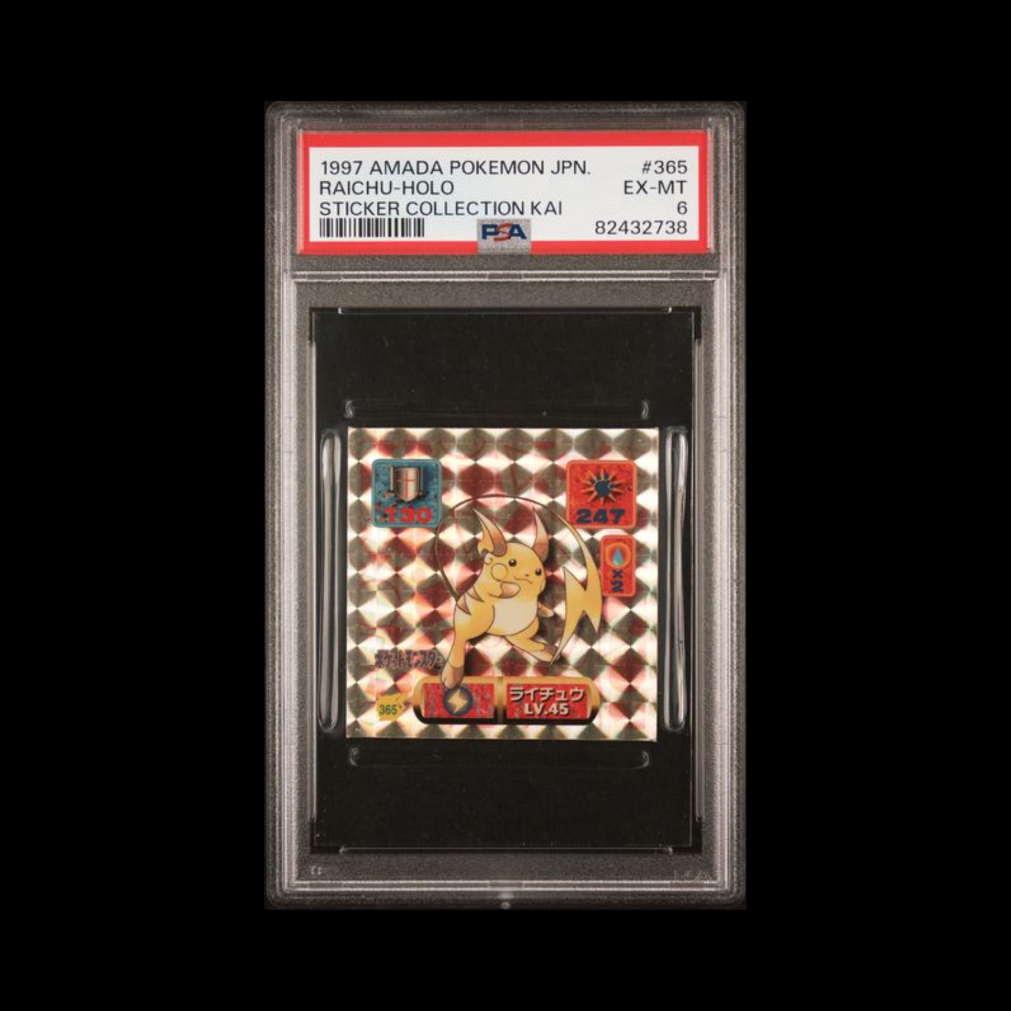 Pokemon JP Slab Raichu Holo Amada 365 PSA 6 EX-MT 1997